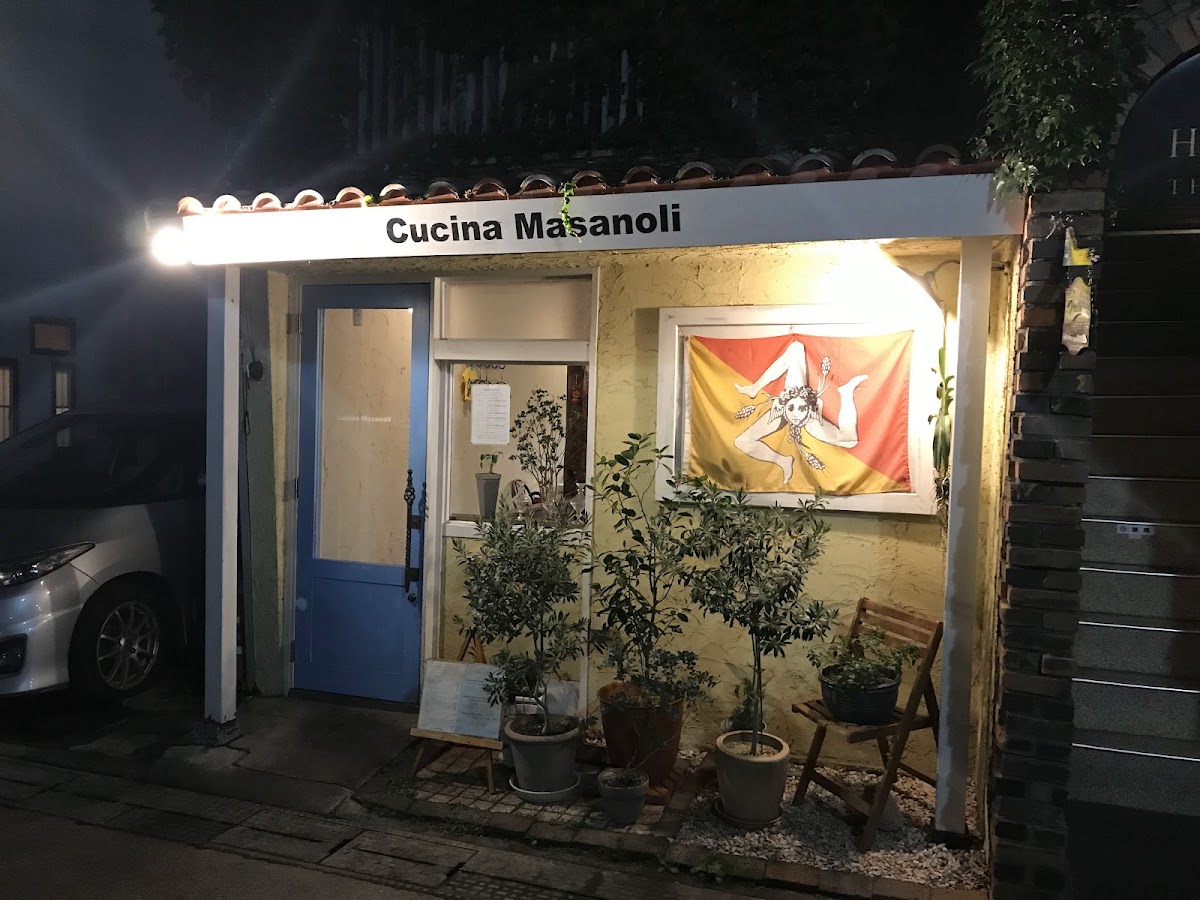 Cucina Masanoli